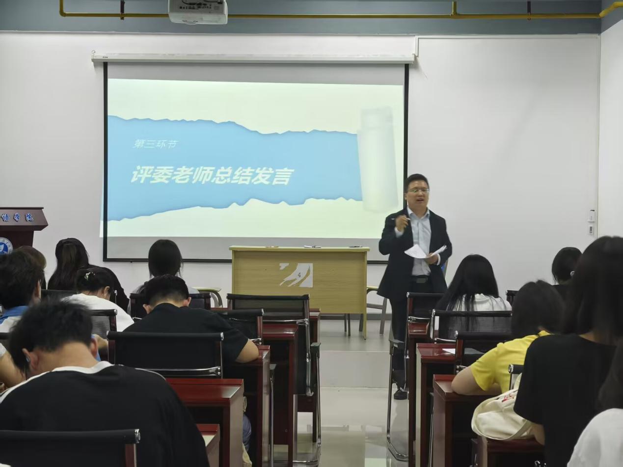 说明: 5