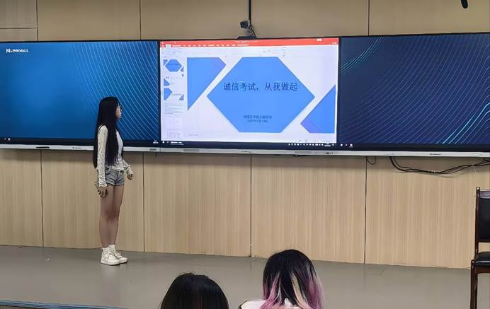 太阳集团8722c集团开展“诚信考试，从我做起”主题班会