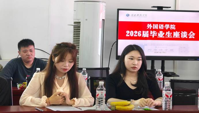 说明: dd28d76434a2fb75f1fa5514c2bce733
