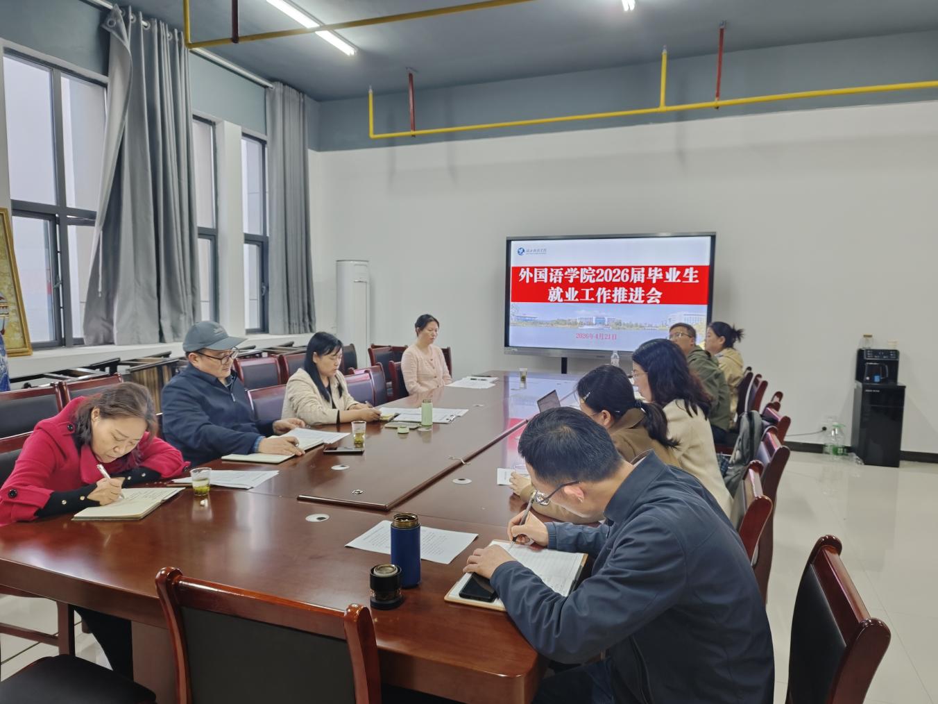 说明: IMG_20260421_154525