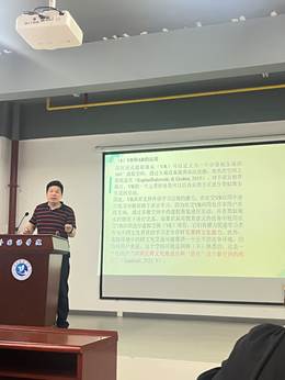 说明: IMG_6010
