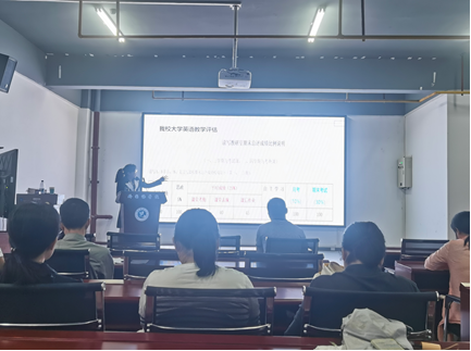 太阳集团揽月学术沙龙（师范组）第七讲顺利举行
