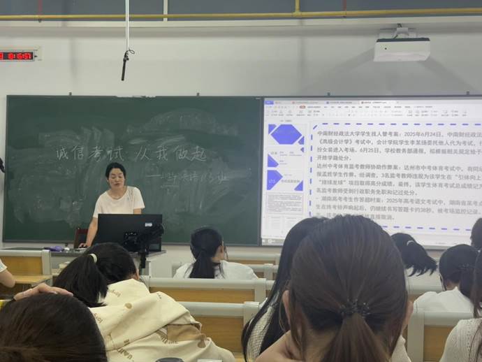 说明: (1)